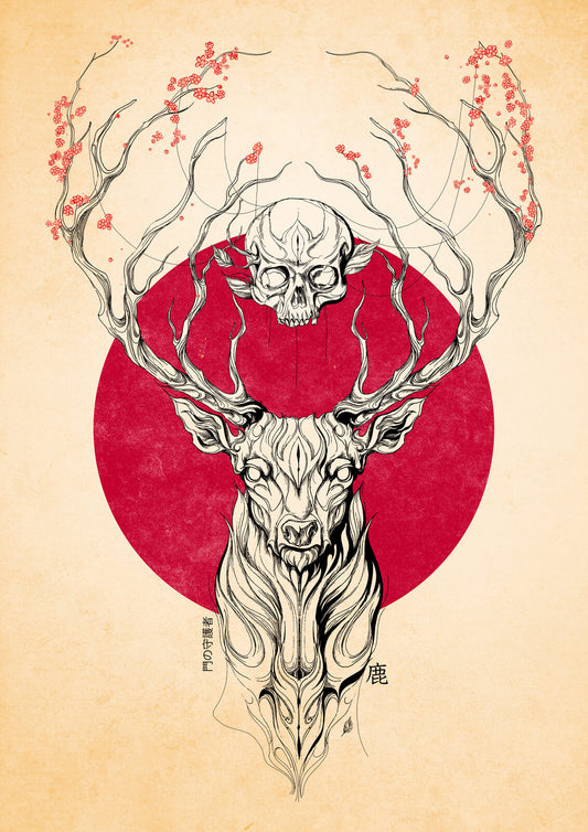 Rebirth - Limited Ed.