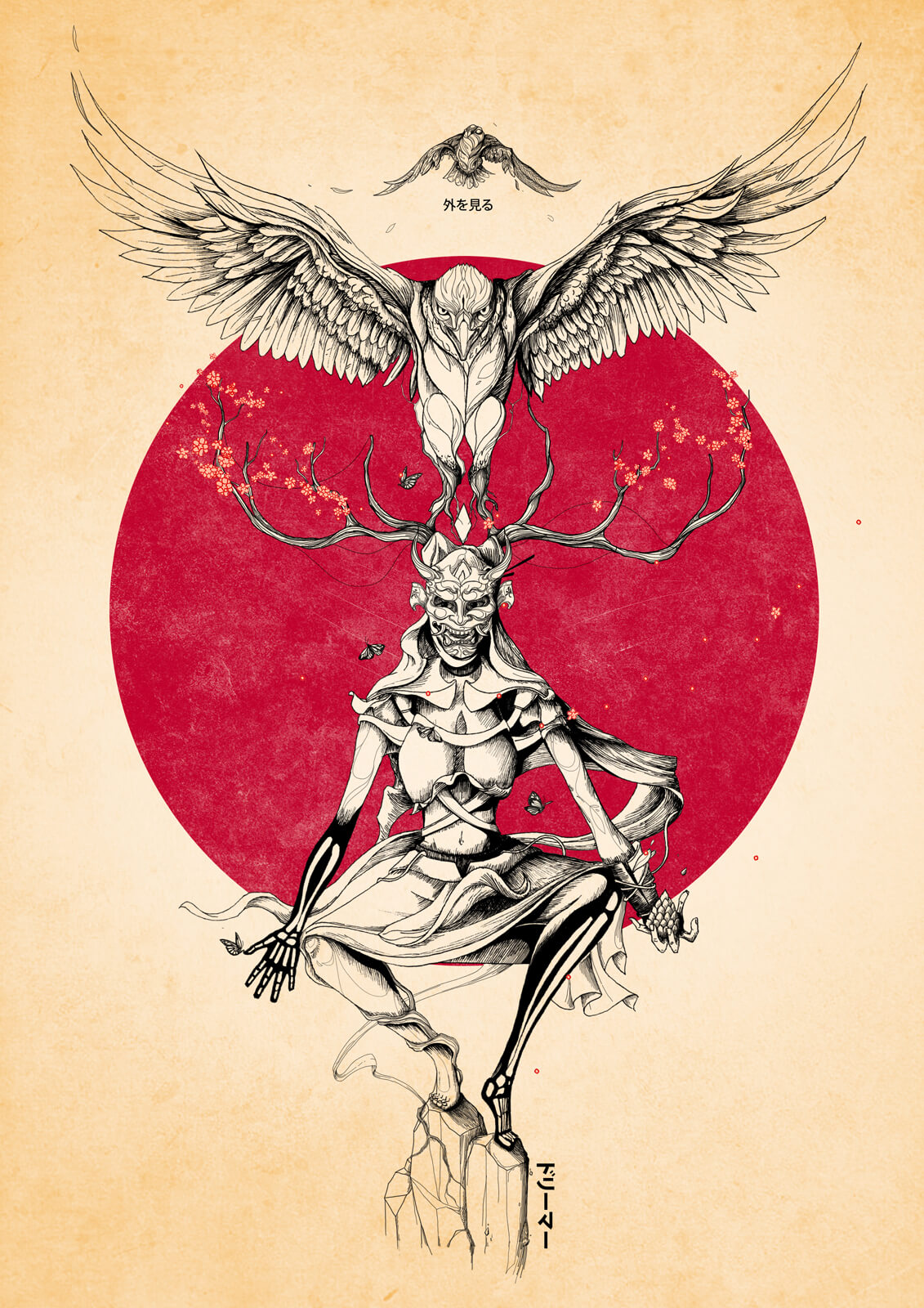 Rêveur | Divinité d'Hokkaidō - Original