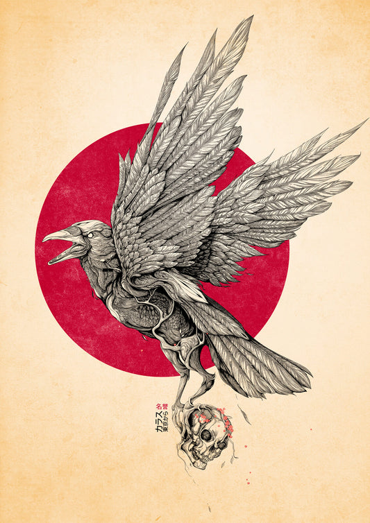 Rebirth - Limited Ed.