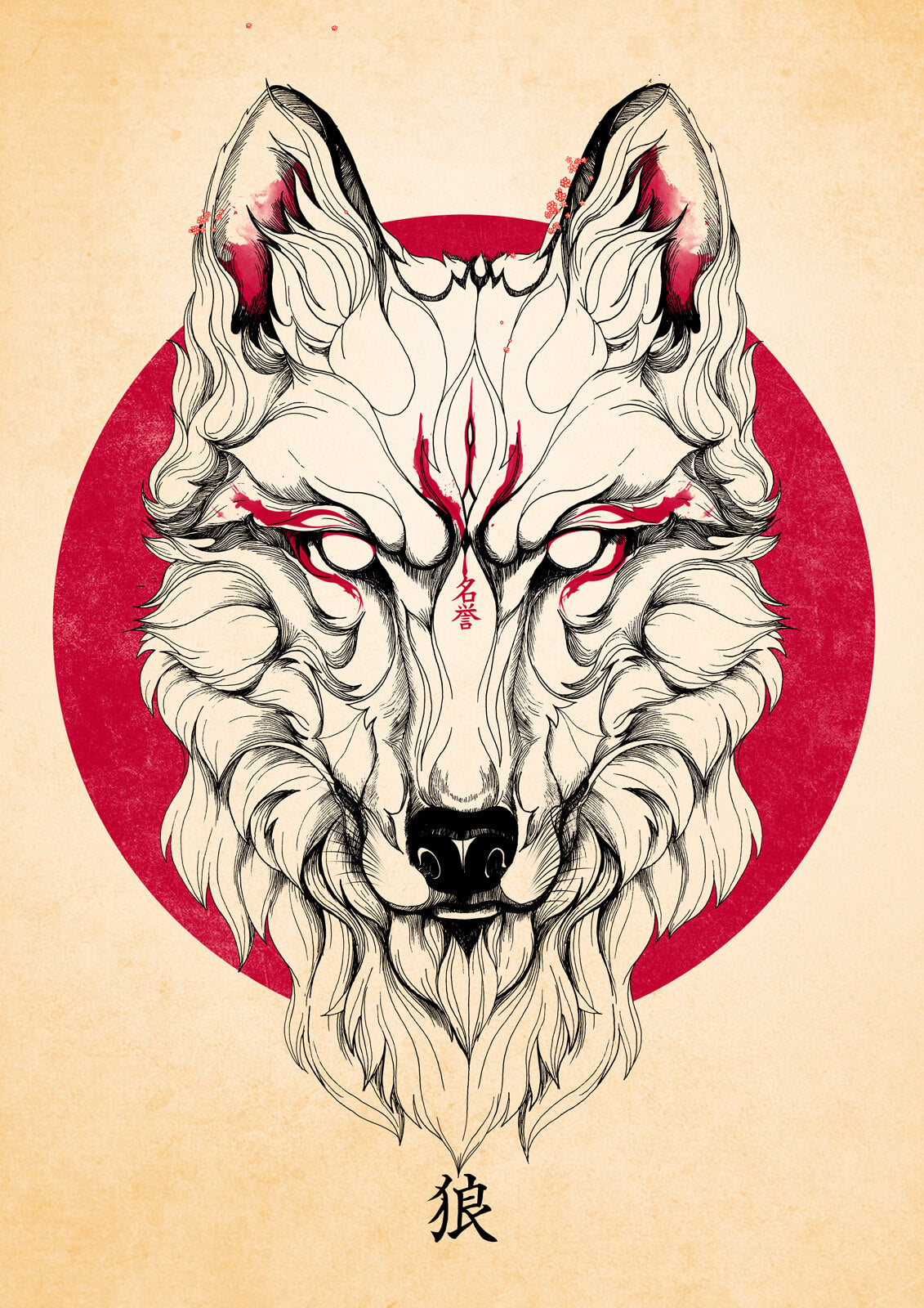 Le Loup d'Hokkaidō - Original