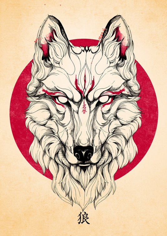 Rebirth - Limited Ed.